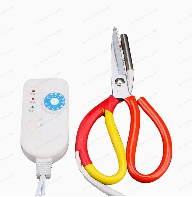 Thermostat Electric Scissors Ribbon Ribbon Trimming Scissors Hot Cut Zipper Elastic Band Ironing Cloth Scissors