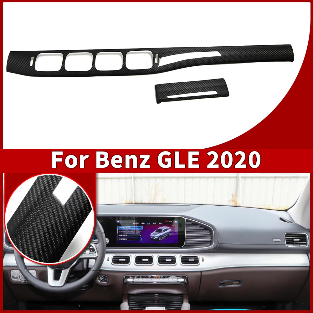

Сухой углерод для Mercedes Benz GLE Class W167 GLE350 400 450 53 63 2020 2 шт. приборная панель, центральная консоль, панель кондиционера