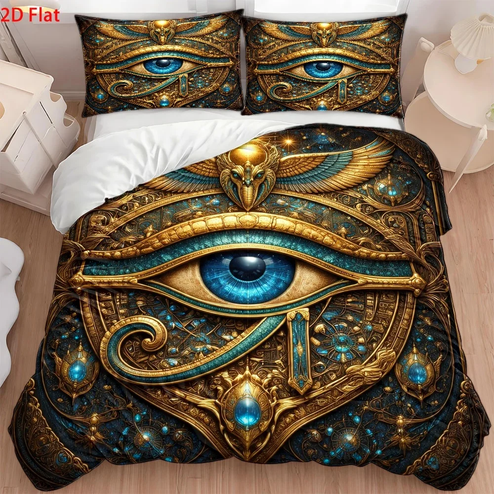 3Pc Ancient Egyptian Eye Art Quilt Cover Set, Three-Piece Bed Set (1 Quilt Cover + 2 Pillowcases), Suitable for All Seasons, Machine Washable, Invisible Zipper Design, Large Double Bed Cover Set, Suitable for Home, Dormitory, Master Bedroom, Guest Room, Luxurious Retro Style Bedding