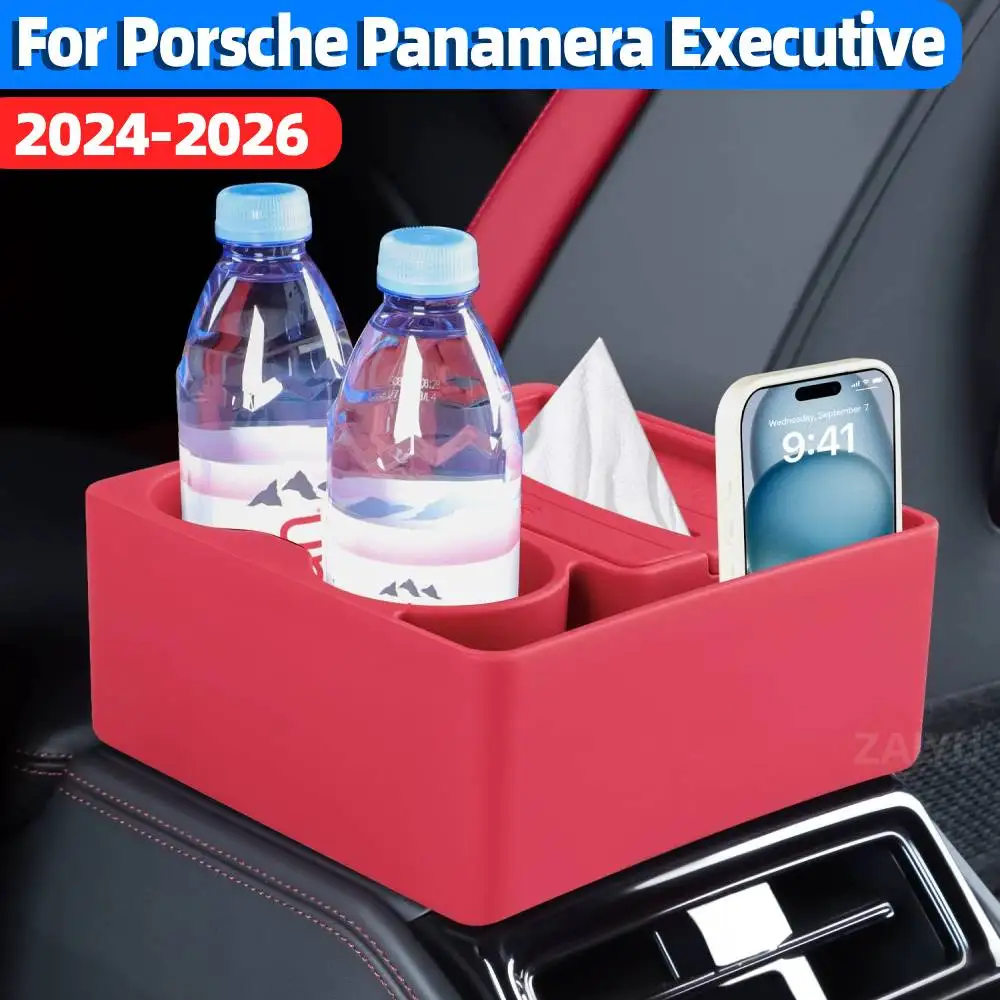 Car Armrest Water Cup Tissue Storage Box Silicone Organizer Case Auto Interior Accessories for Porsche Panamera Executive 24-26