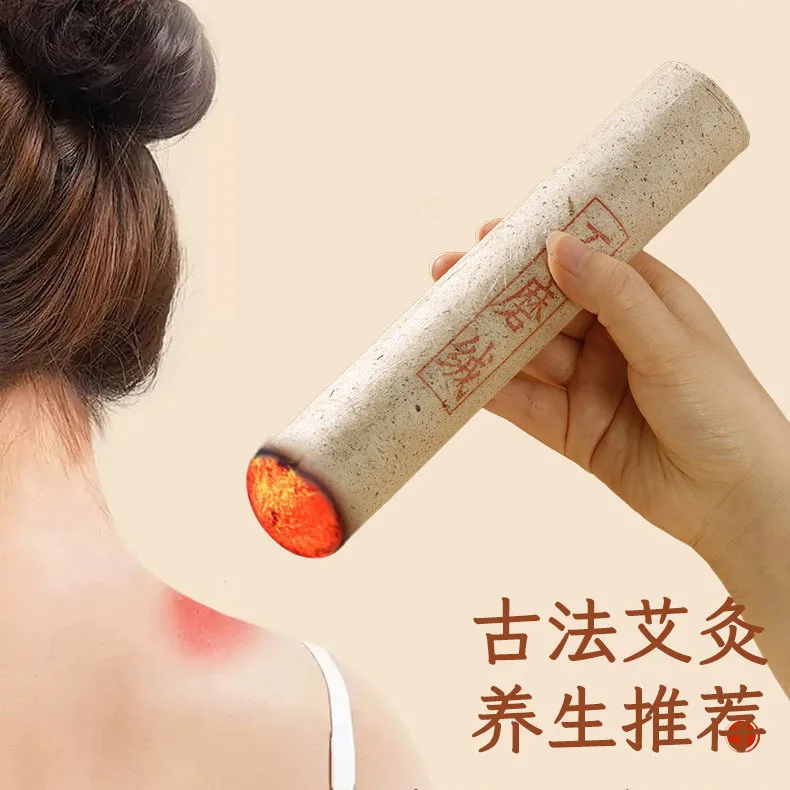 mulberry bark, paper velvet moxa strips, suspended warm ， aged thickened manual with thunder fire moxibustion