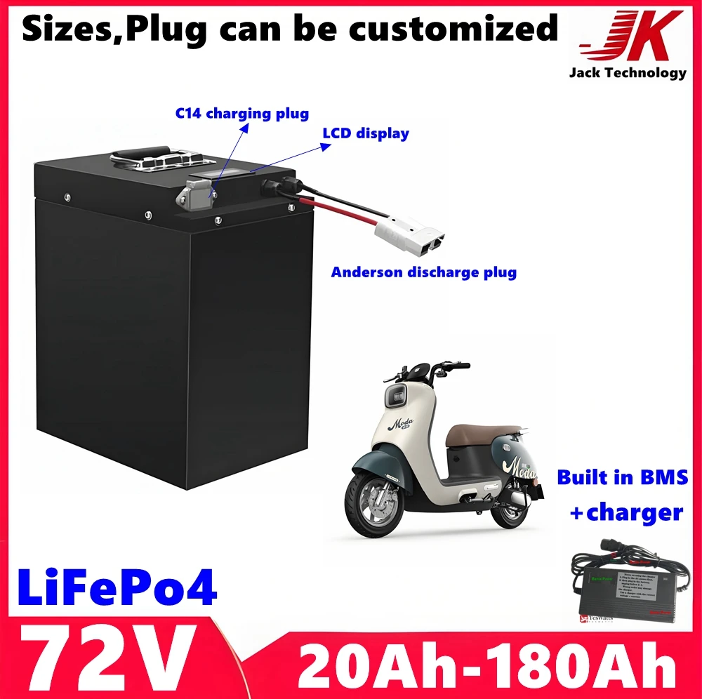 

72V 20ah 40ah 60ah 80ah 100ah 120ah 150ah 180ah lifepo4 lithium battery BMS for scooter Inverter EV bike Tricycle caravan EV，AGV