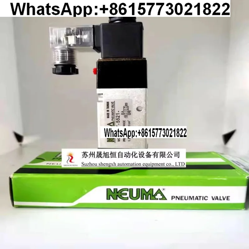 

Тайваньский электромагнитный клапан NEUMA NV-5521/NVA-6521-P/NVA-NMR1/NVA-NMR2/DC24V