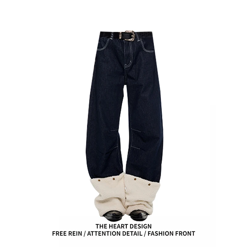 

Blue Women's Jeans Hip-hop Fashion Vintage Streetwear Y2K Wide Leg Straight Jean High Waist Trouser Classic Baggy Denim Pants