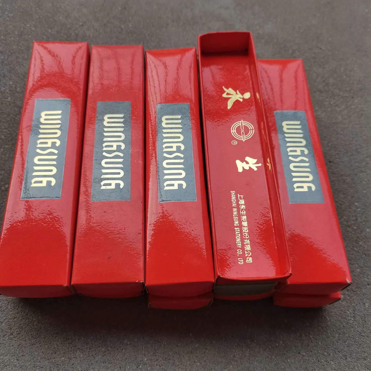 

10pcs Fountain pen box Yongsheng pen box paper box classic 1990s pen box