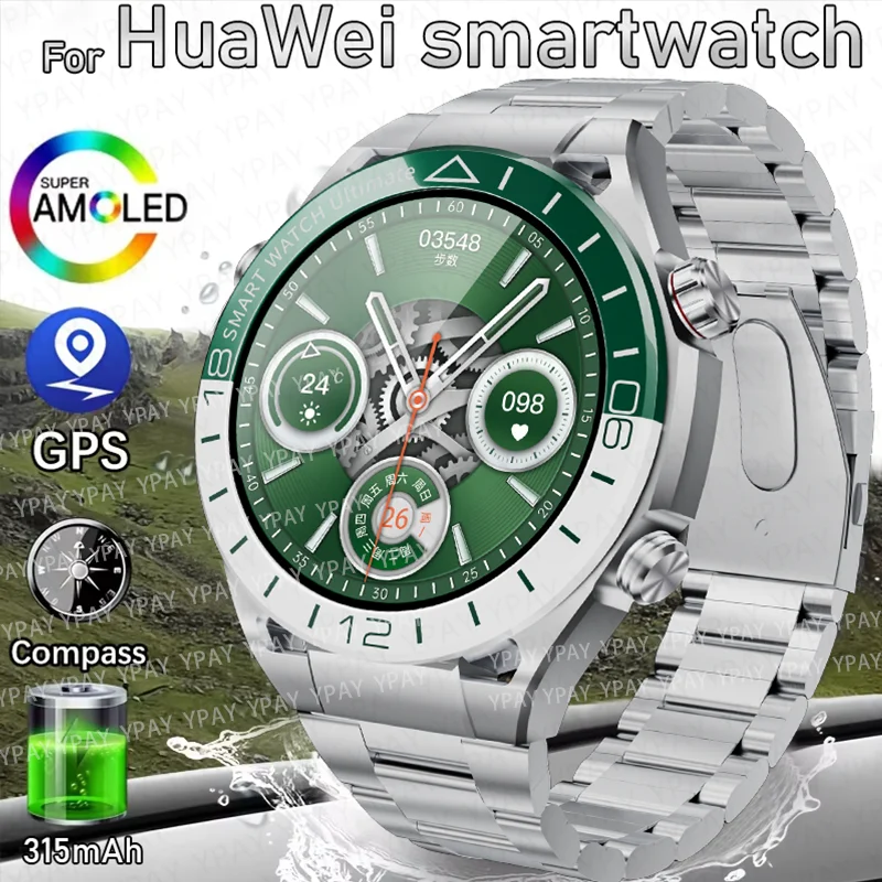 

2025 New 1.53-inch men's business smartwatch IP68 waterproof GPS Track Compass HD Bluetooth Call Sports smartwatch For Huawei