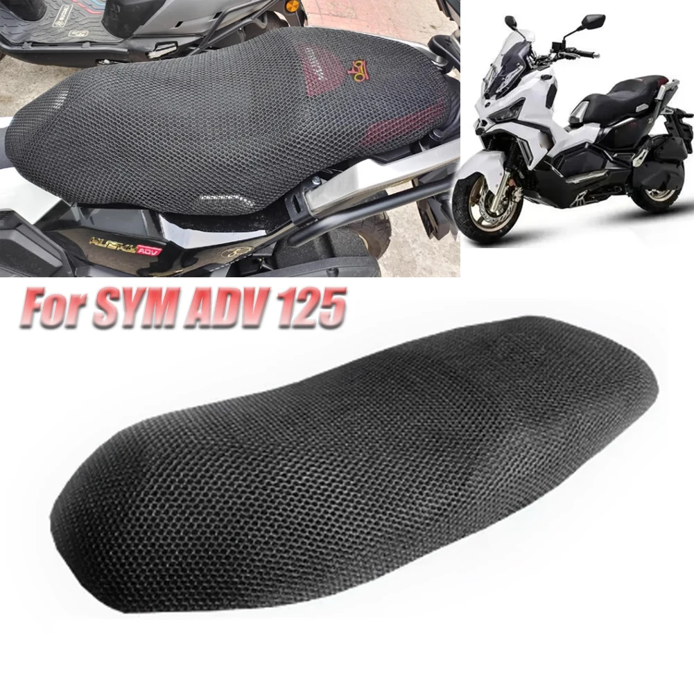 Motorcycle 3D Breathable Sunscreen Mesh Protecting Cushion For SYM ADX125 ADX 125 Nylon Fabric Saddle Seat Cover