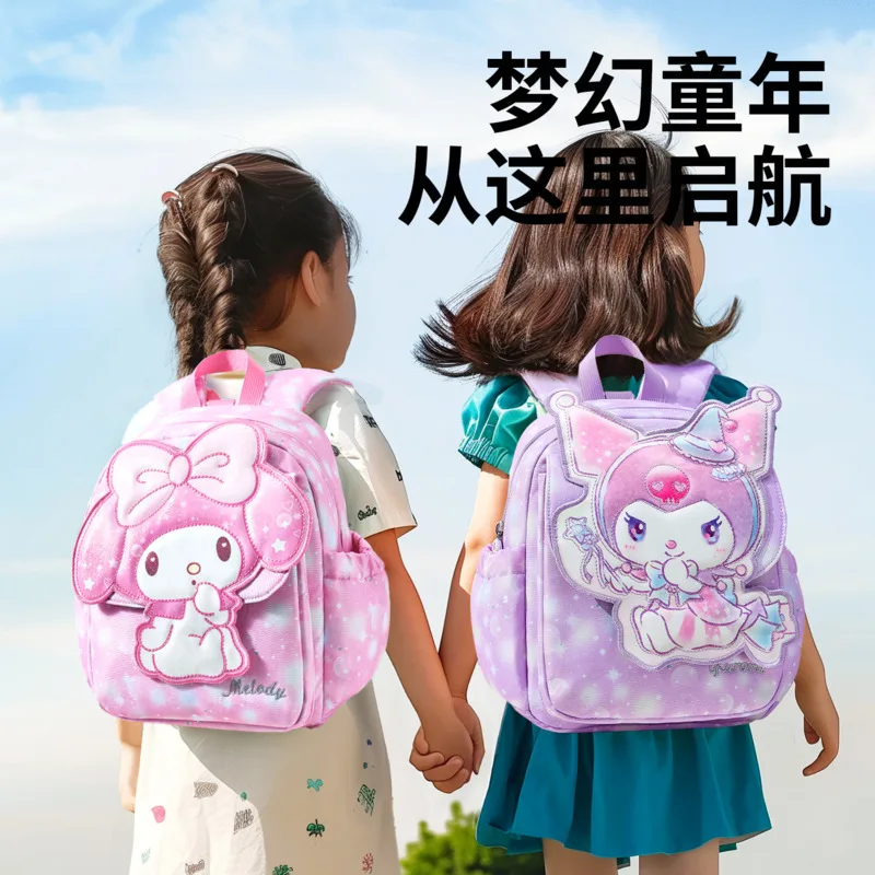 

MINISO 3D Sanrio Melody Kids Schoolbag Anime Primary School Student Bookbag Anti-lost Kawaii Girl Kuromi Backpack Back To School