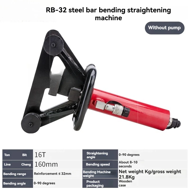 

RB-32 Portable Hydraulic Steel Bar Bending Machine 32 Portable Bending Machine Steel Bar Bending Machine Split Type