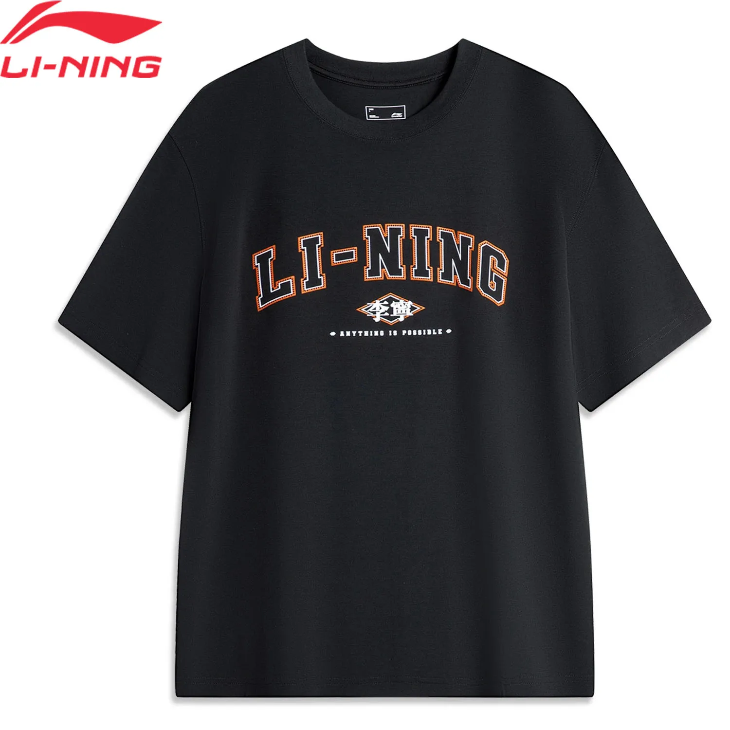 Li-Ning Men Sports Style T-Shirt AT DRY FREEZE 56%Modal 44%Polyester Breathable Loose Fit LiNing Short Sleeve Tee AHSU533