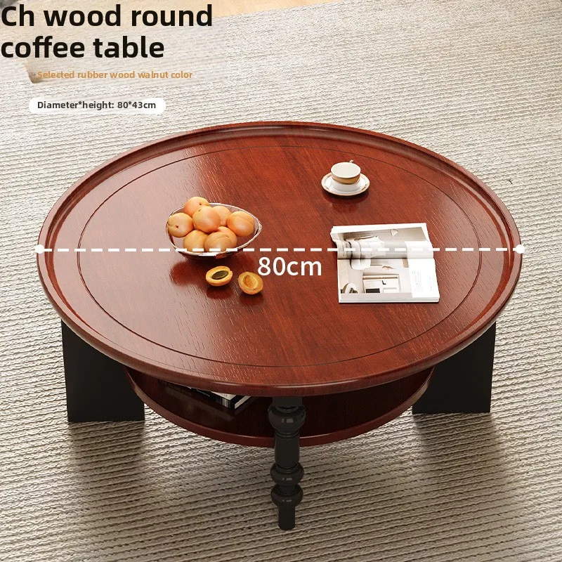 

CP medieval solid wood round coffee table living room household small apartment light luxury high sense