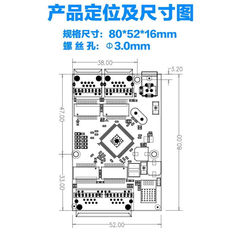 4-port Full Gigabit Switch Module Standard POE Power Supply Industrial Micro Wide Voltage 48V Engineering Unmanaged Motherboard