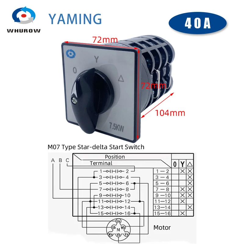 Star Delta Rotary Cam Switch Start Dual Speed Motor High and Low Switching 40A Universal Transfer HZ5-40/7.5KW M07