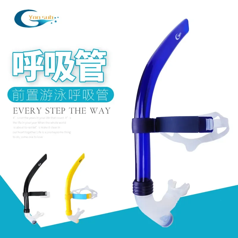 Swimming equipment for freestyle training Multi-functional breathing tube for men and women in water for adults children