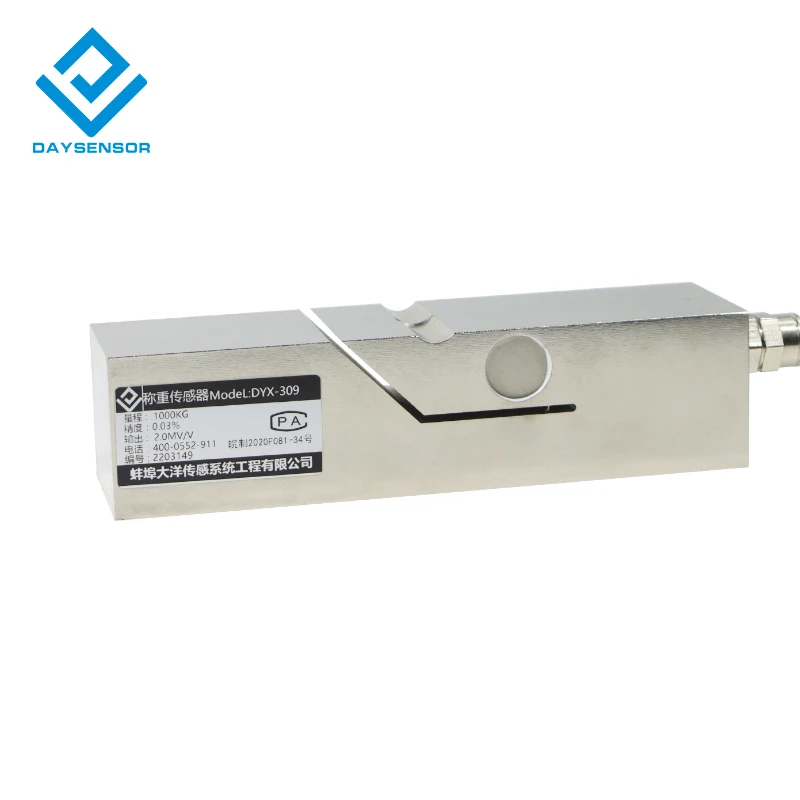 DYX-309 Daysensor through hole positioning cement anti-bending machine special sensor weighing sensor force measurement test