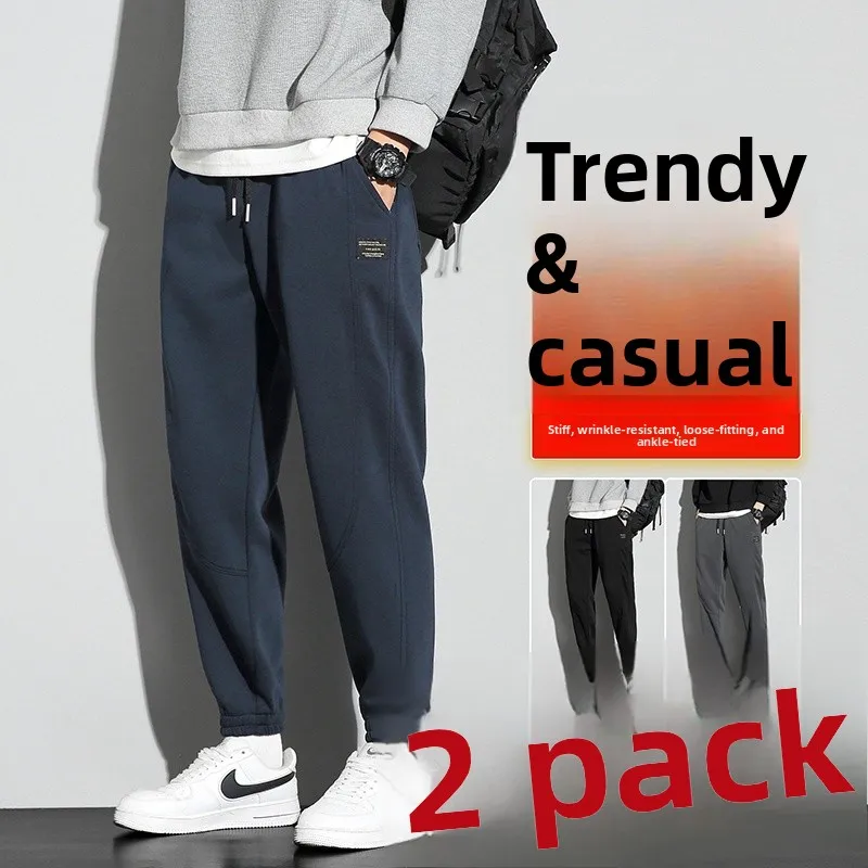 

Loose Fit Men's Sweatpants Elastic Waist Cargo Trousers Autumn Winter New Sle Big Size Comfortable Sports Pants for Students