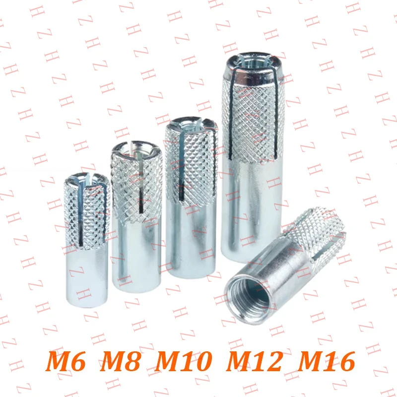 U+ Carbon Steel Gal…