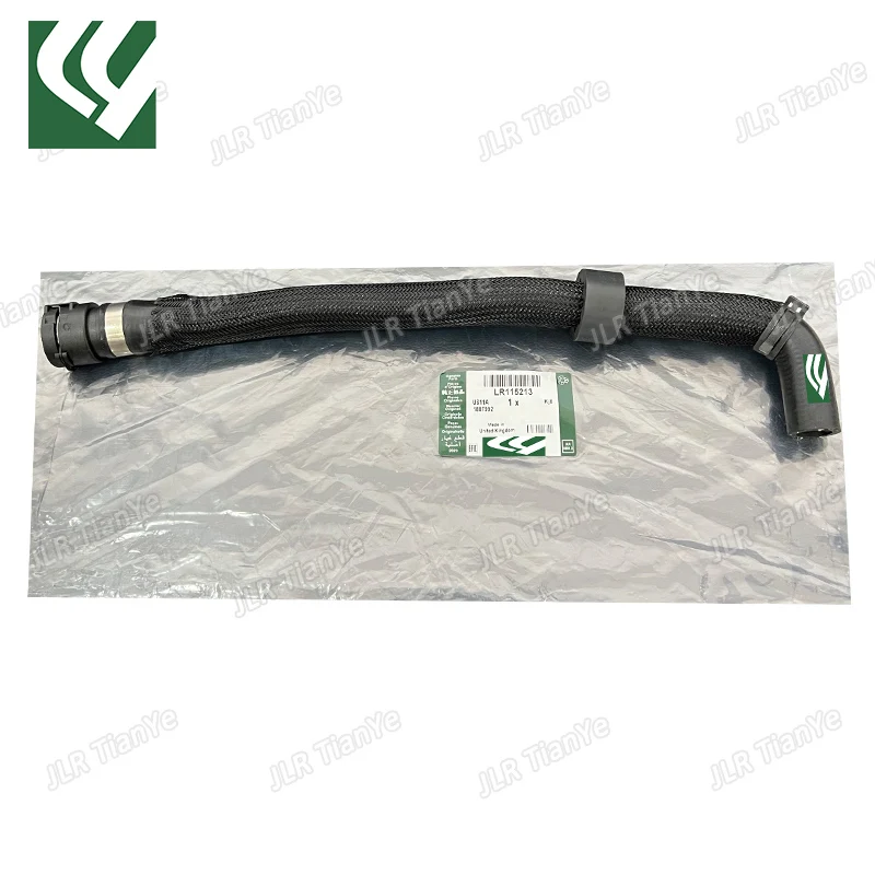 

Suitable for Land Rover Discovery Sport turbocharged cooler hose LR115213 J9C4891 LR094123