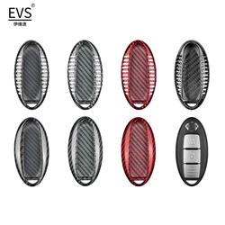 Carbon Fiber Car Key Case Cover For Infiniti EX FX G JX M Q QX for Nissan 370Z Altima Armada Cube GT-R Juke Leaf Maxima Murano