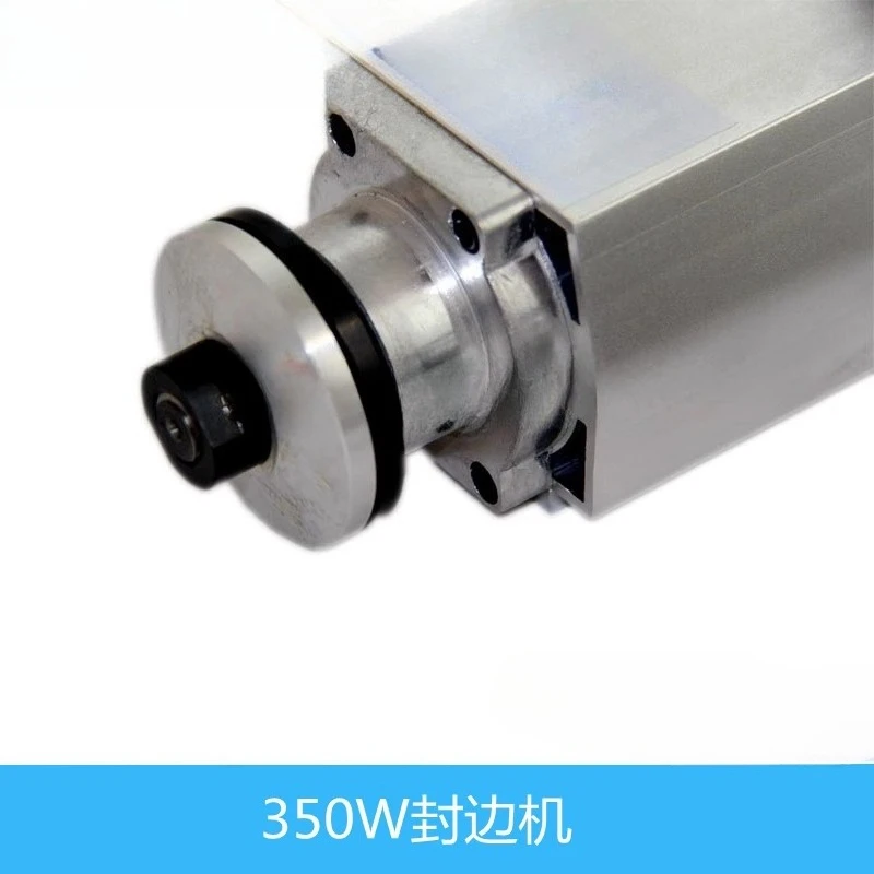 350W edge banding machine, air-cooled spindle GDZ70X65-350