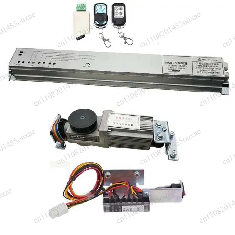 Universal automatic door unit electric induction sliding door motor sensor accessories