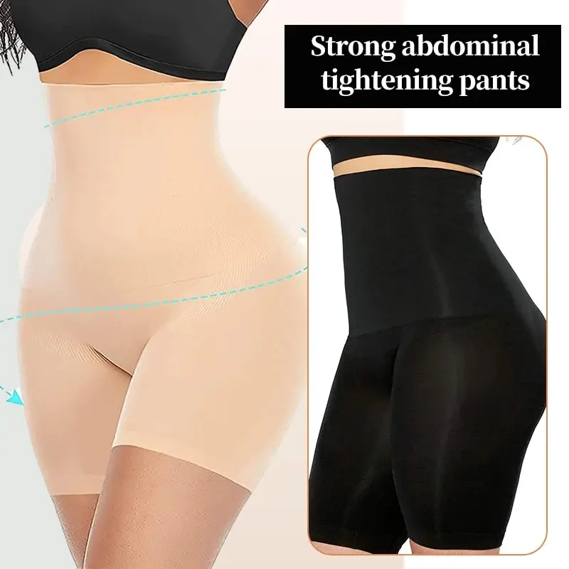 Sexy Hip Butt Thigh Lifte Shape Wear Buttock Women\'s Seamless Hi-Waist Lifter Power Shorts Thigh Panties