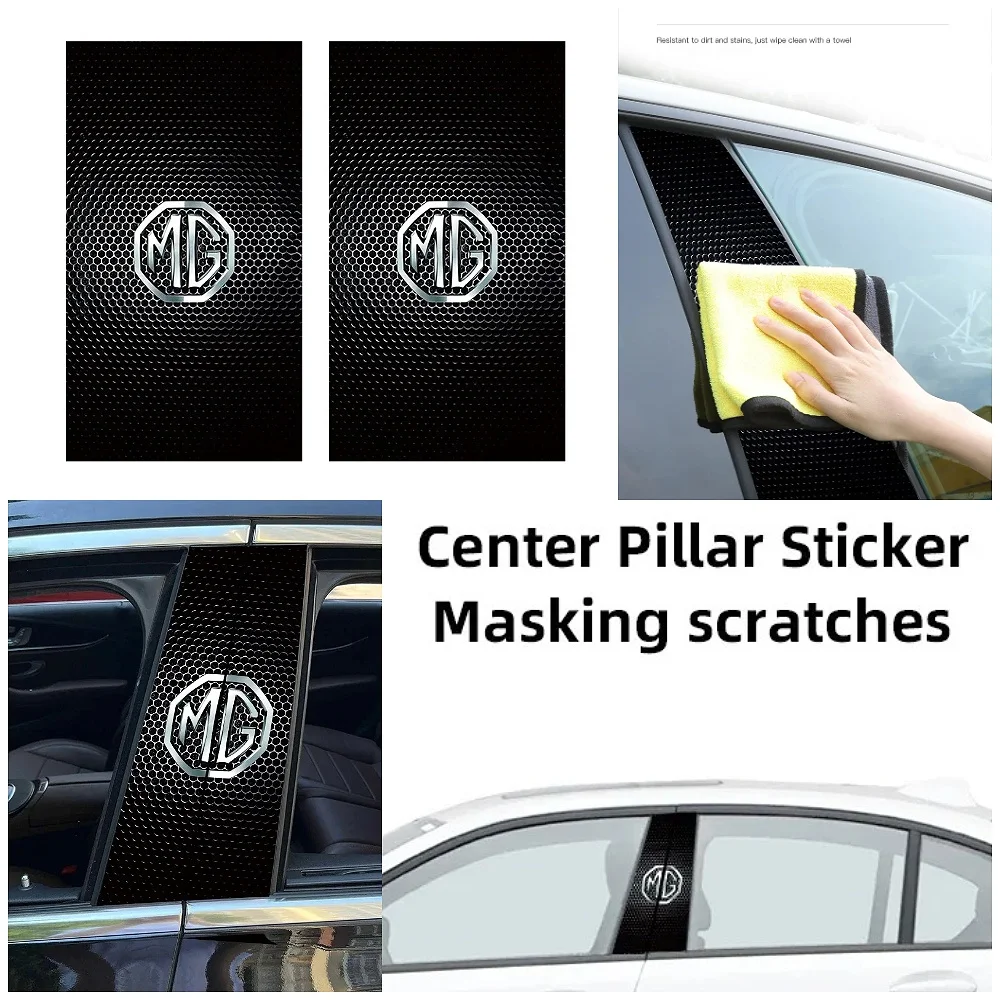 Car B Pillar Sticker Anti-Scratch Waterproof UV Resistant For MG ZS MG4 EV MG HS MG3 MG5 EV Marvel R MG ONE Car Exterior Parts