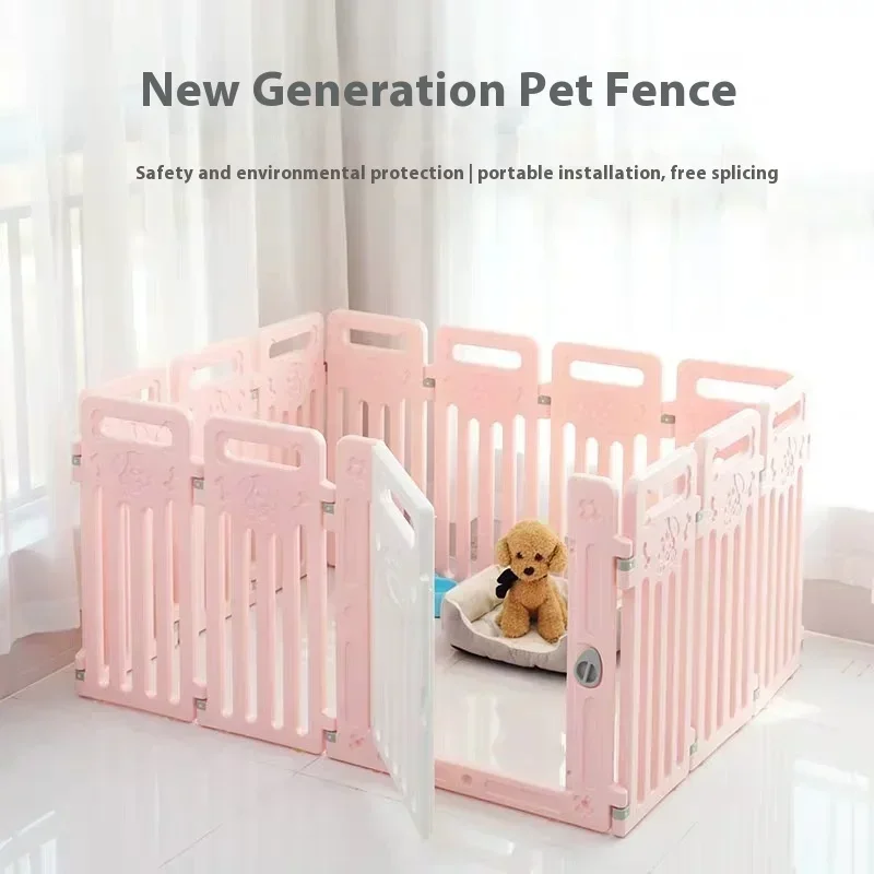 Pet fence dog fence fence cage indoor plastic eco-friendly dog cage
