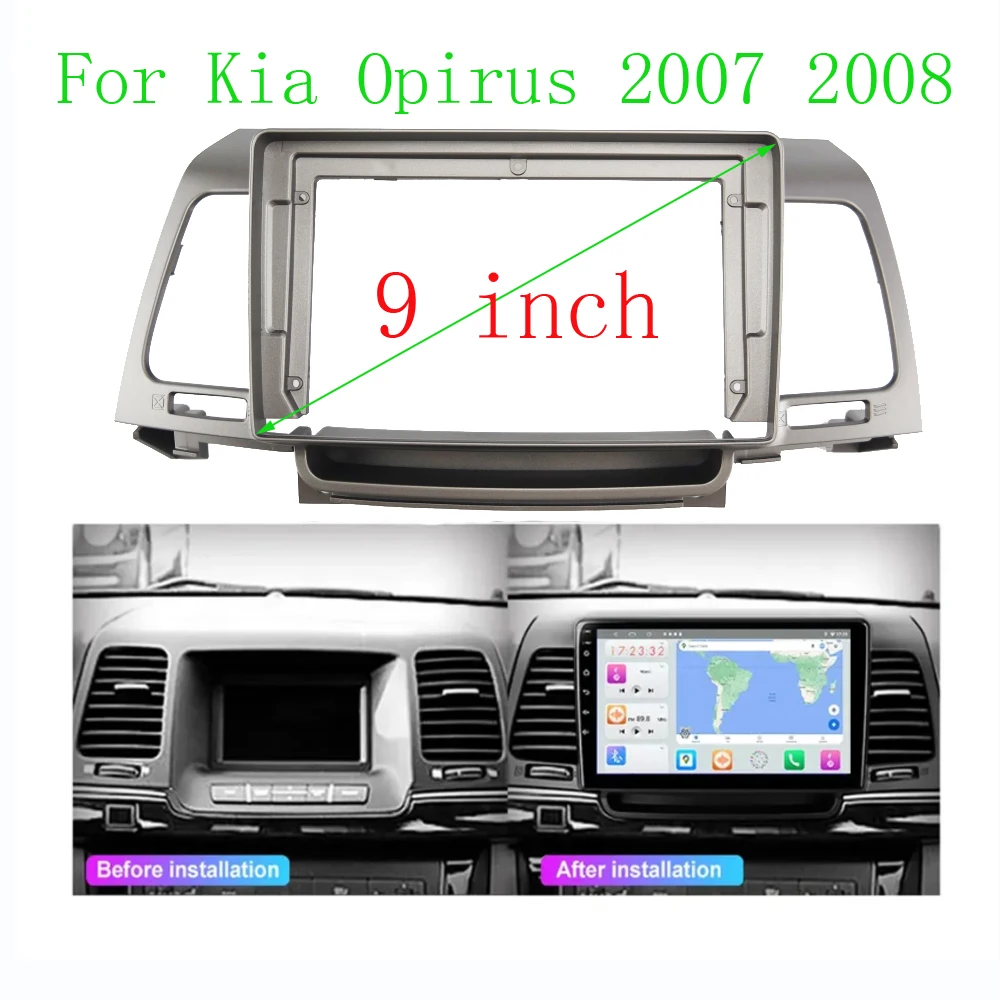 9 Inch Car Frame Fascia Cable Adapter For KIA Opirus Oppression 2007-2008 Android Radio Dash Fitting Panel Kit