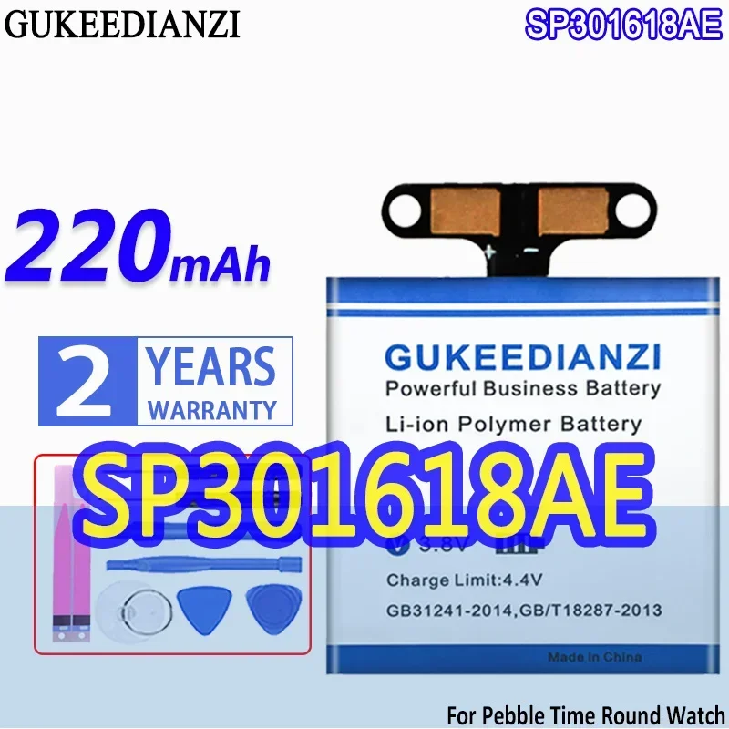 

Replacement 220mAh High Capacity Battery For Pebble Time Round Watch Batteries