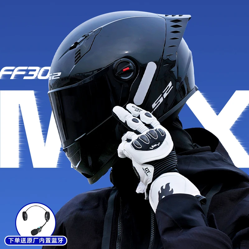 LS2 خوذة دراجة نارية امرأة رجل كاسكو موتو الخوذ شفافة قناع ECE FF300 خوذة لكامل الوجه Cascos De Moto Para Los Hombres #4