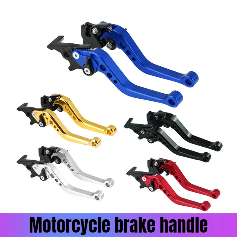 CNC Modifikation Griff Multi-gang Einstellbare Horn Bremse Kupplung Griff Horn Griff Motorrad Modifikation Zubehör