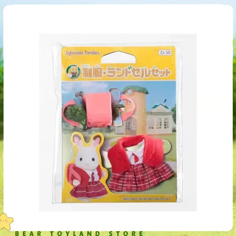 سيلفانيان فاميليز أعمى المفاتيح اكسسوارات أرقام الهدايا الأصلية للفتيات متوسطة الحجم الملابس الصغيرة الأثاث اللعب لعبة فتاة