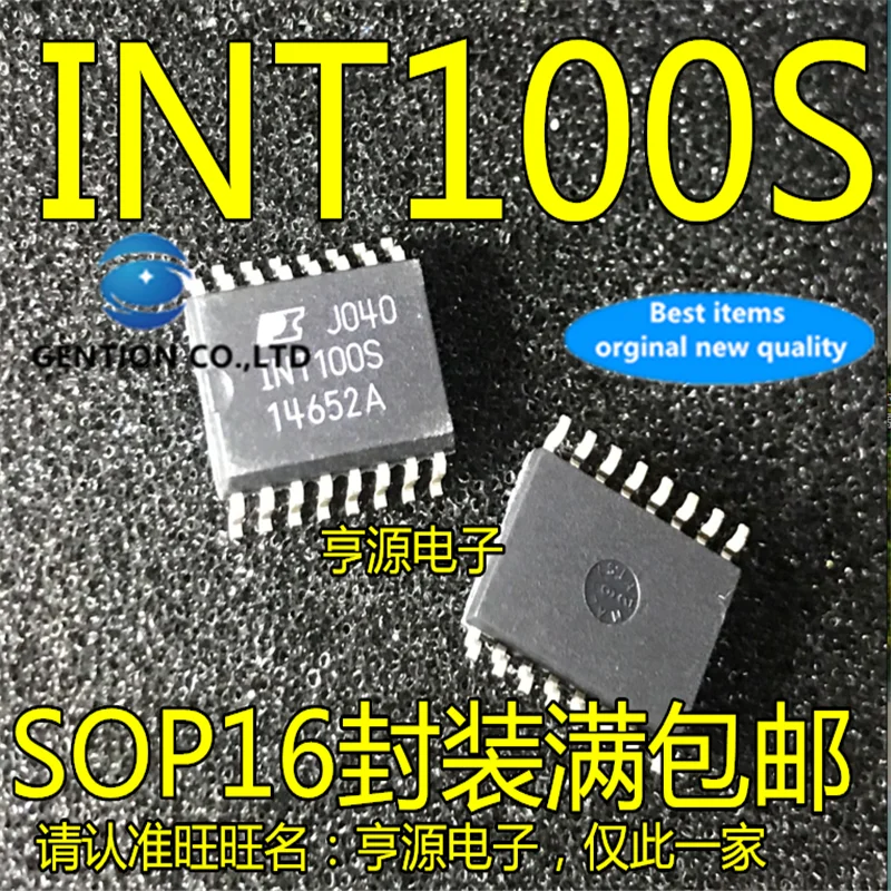 

5 шт. INT100 INT100S SOP16 в наличии 100% новые и оригинальные
