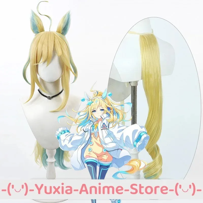 

Uma Musume: Pretty Derby Neo Universe, парик для косплея, аниме, игра, костюм для ролевых игр, реквизит, синтетические волосы, термостойкое волокно