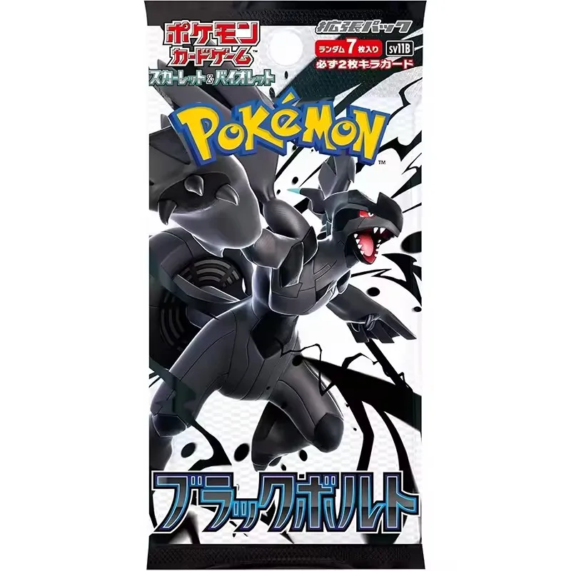 40 Stuks Engels Pokemon Kaart 151 Bestemming Rivalen Prismatische Astral Radiance Engels Zon Maan Booster Battle Transactie Kaart Gift