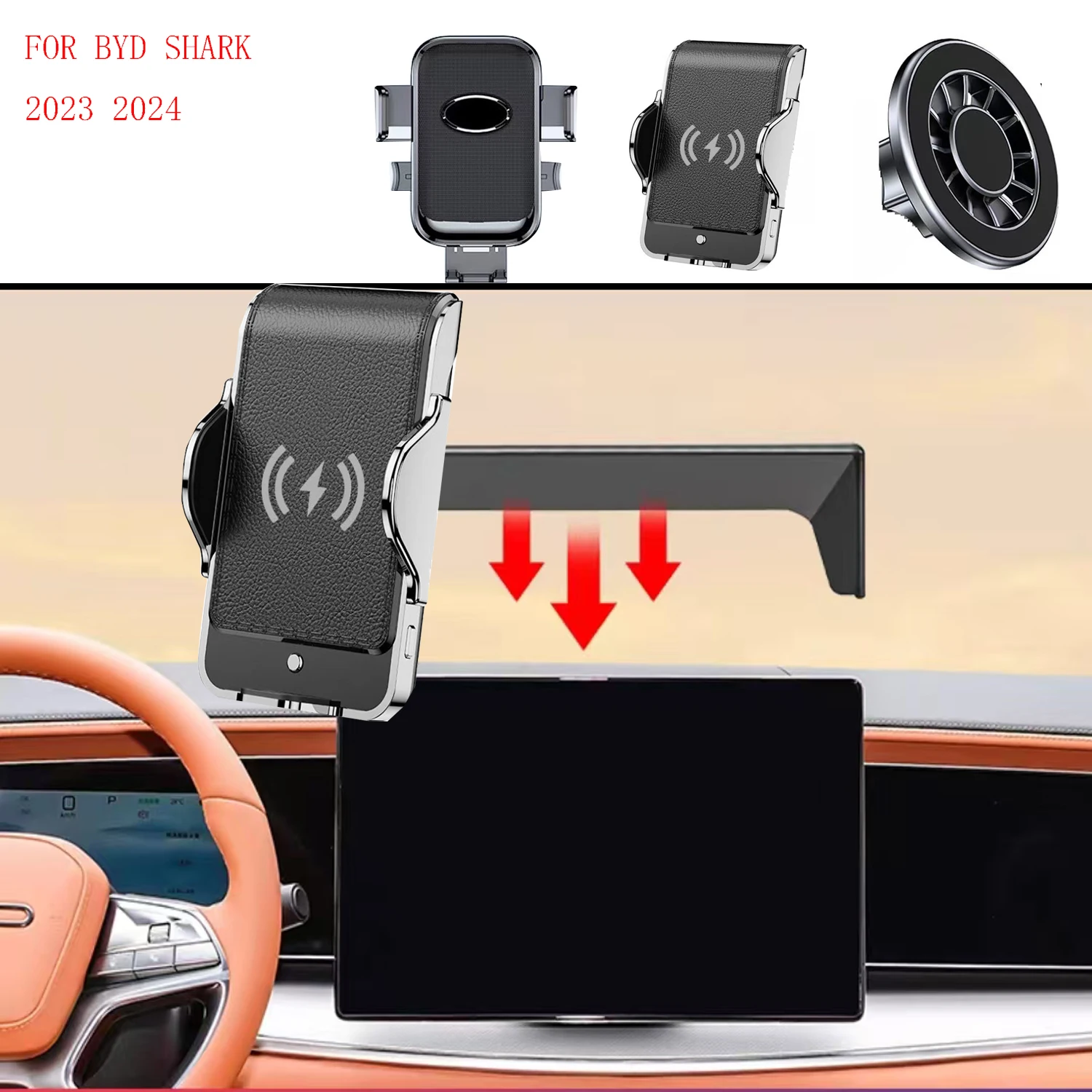 

For BYD SHARK /BYD SHARK 6 2023 2024 12.8INCH Magnetic GPS Screen Fixed Fast Wireless Charging Mobile Phone Mount Accessories