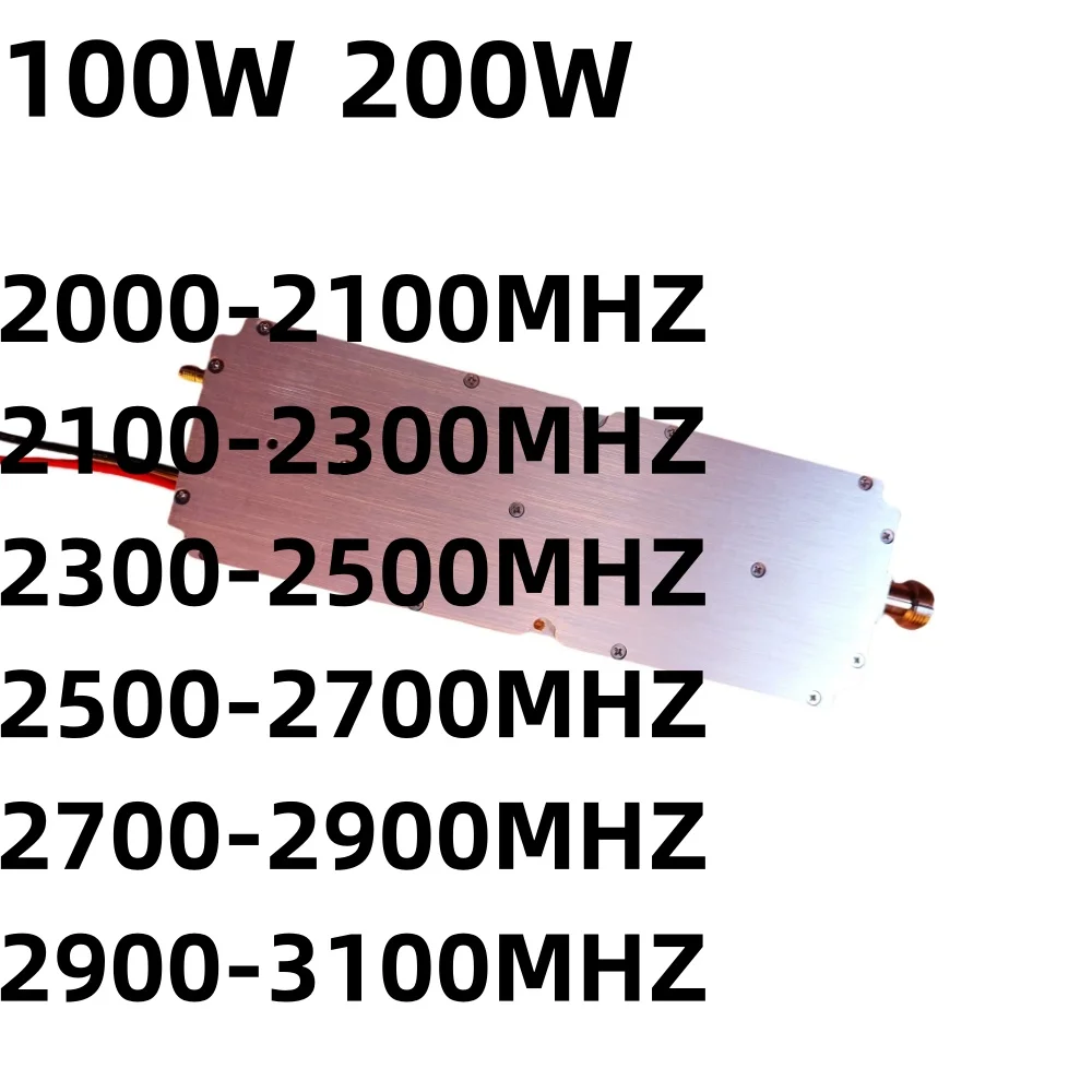 100W200W2100-2300MHZ2000-2100MHZ2300-2500MHZ2500-2700MHZ2700-2900MHZ2900-3100MHZ3100-3200MHZ3200-3400MHZ Модуль усилителя