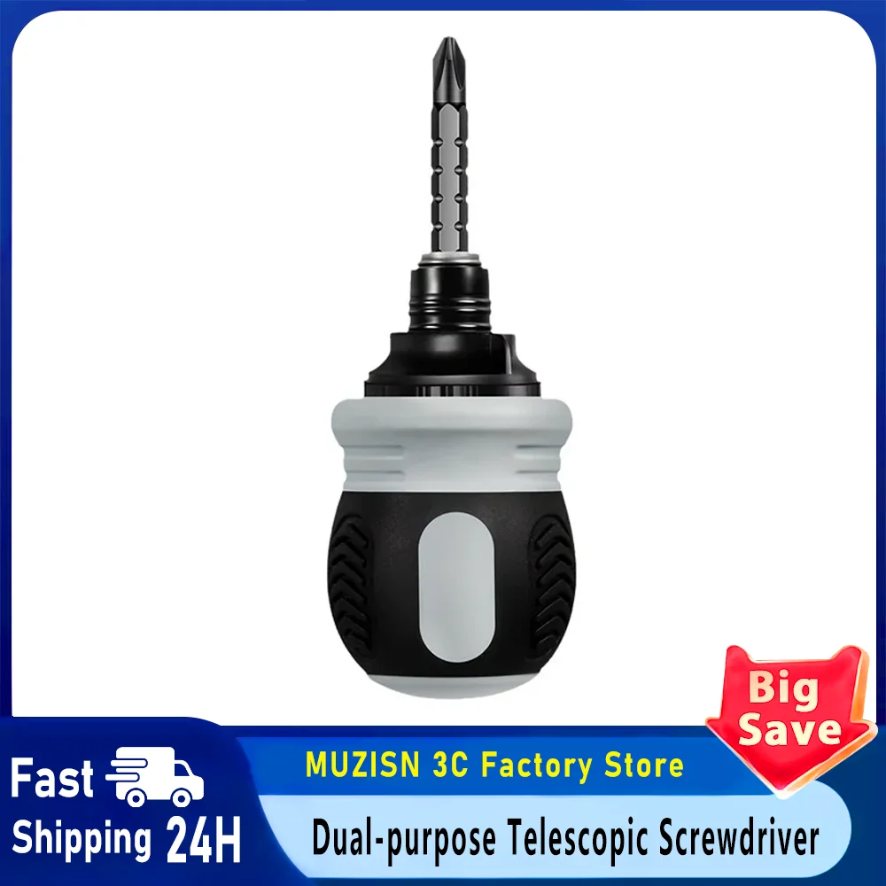 Ratchet Screwdriver Set Short Shaped Radish Head High Hardness Labor Saving Multi-functional Dual Purpose