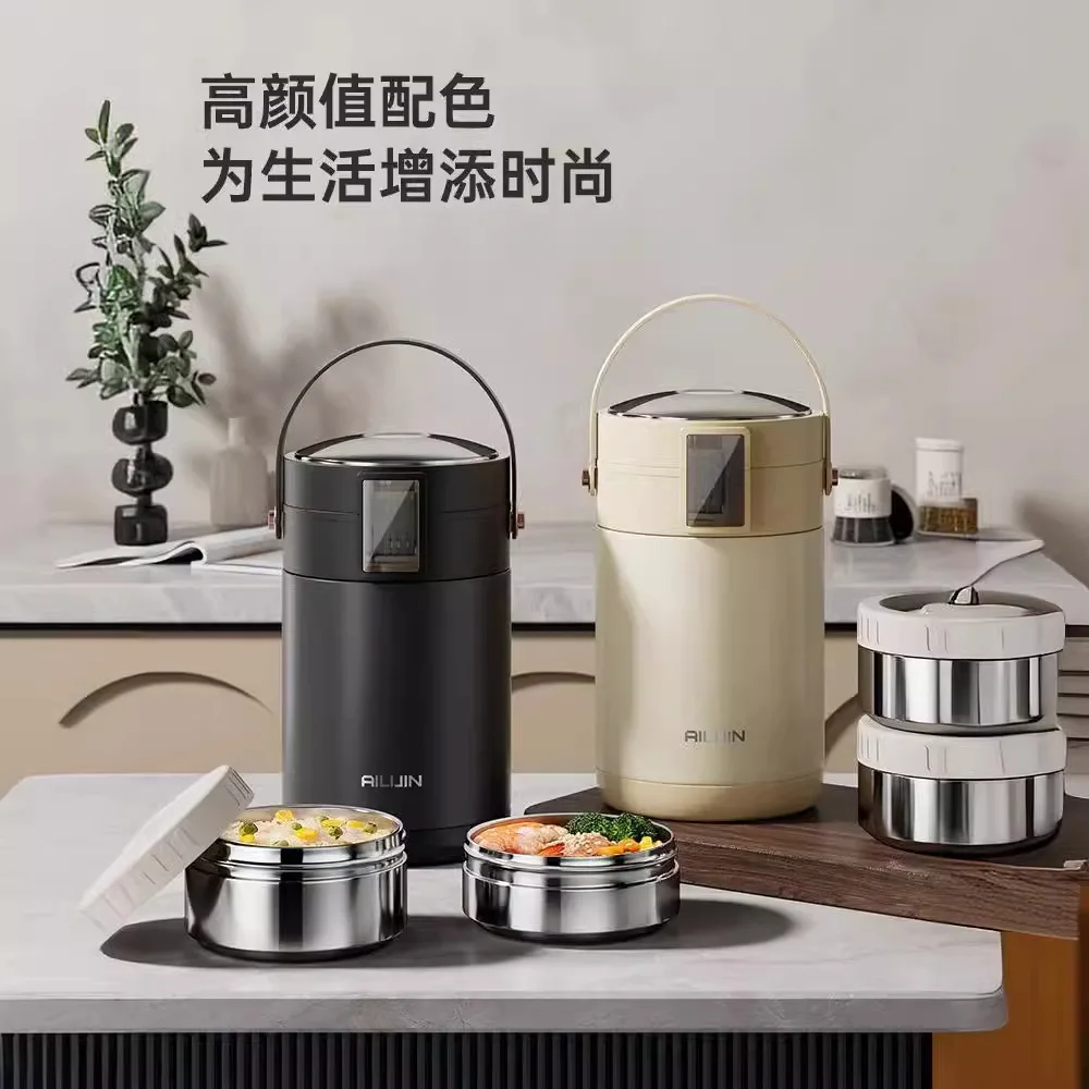 

Подходит для ланч-бокса Ailijin с термоизоляцией из нержавеющей стали, портативной и портативной коробки для офисных работников, многослойной больбы.