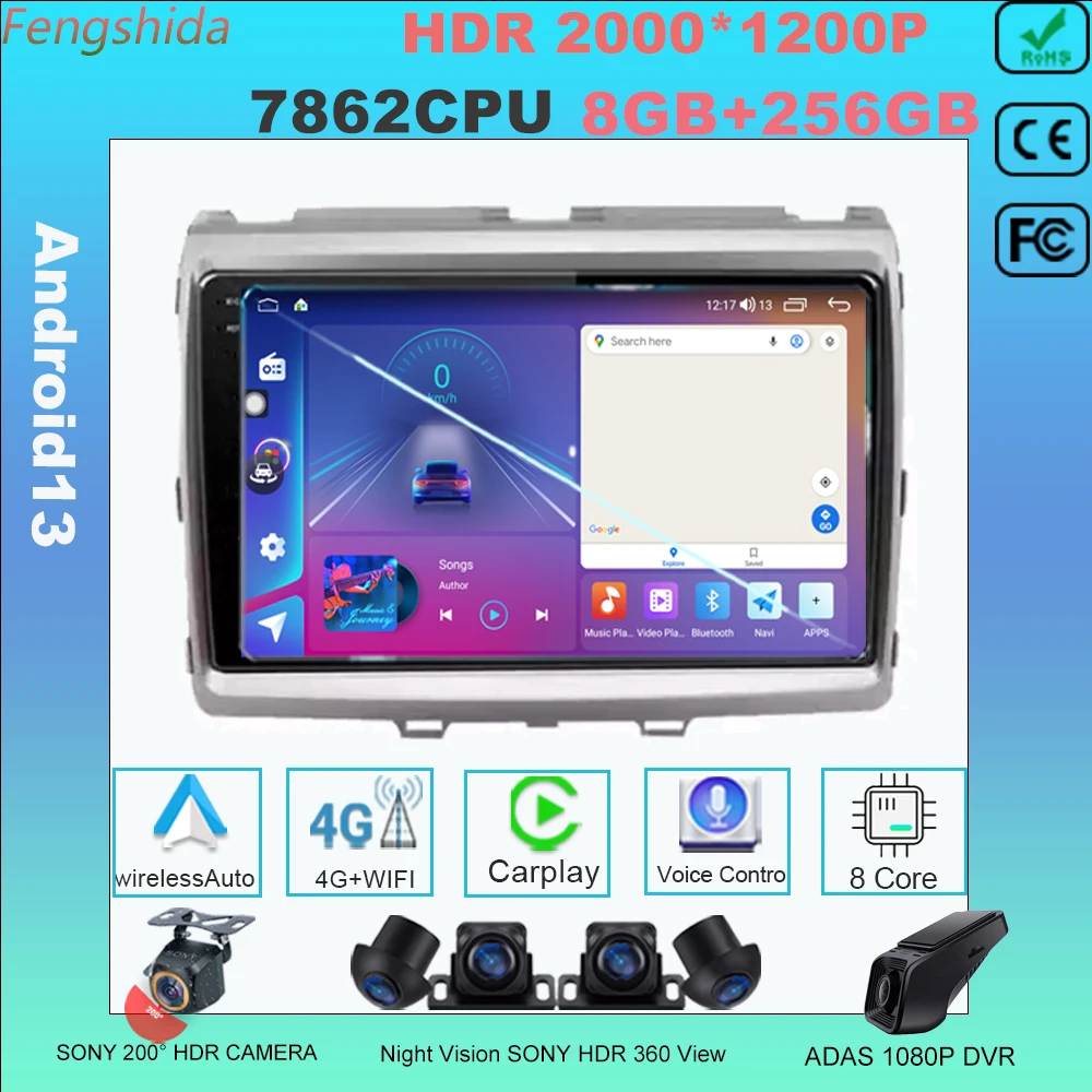 Car Player Autoradio For Mazda MPV LY Mazda 8 2011-2018 Stereo Multimedia GPS Navigation DVD7826 CPU Carplay Android Head Unit