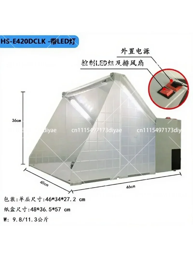 HS-E420 D550 Small Home Painting Workbench Waste Oil Drain System Strong Ventilation Extraction Fan Colorful Home Improvement