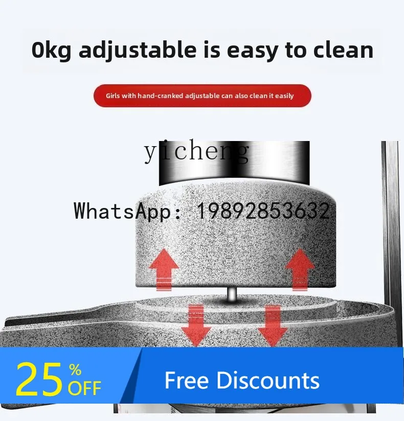 

AA stone grinder electric commercial stone grinder rice pulp machine rice tofu machine graphite automatic