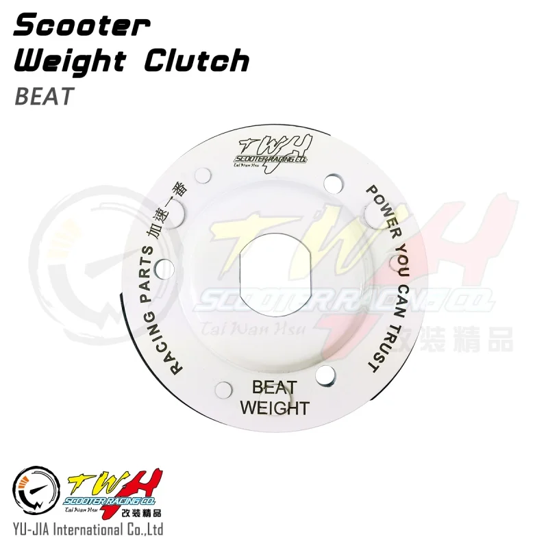 

TWH BEAT-FI Motorcycle Racing Parts Weight Clutch For Honda BEAT-FI