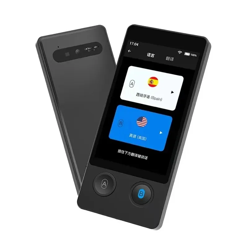 مترجم صوتي محمول W12 AI 144 لغة وطنية ذكية في الوقت الحقيقي آلة ترجمة الصور النصية