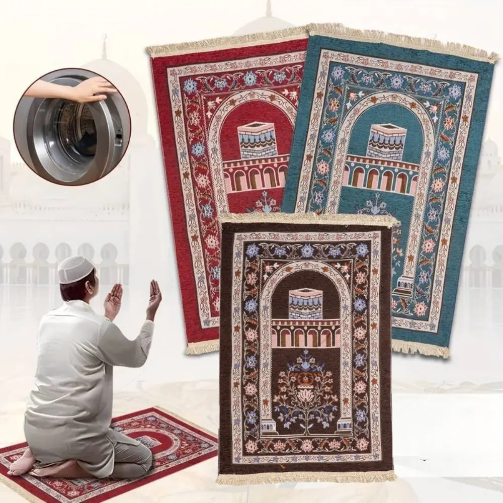 Non-slip Muslim Worship Rug Woven with Tassel Ramadan Worship Carpet Soft Chenille Kneel Carpet Eid Ramadan Gift