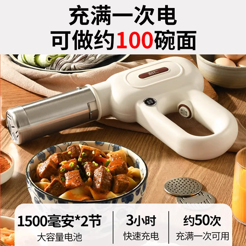 Household noodle machine fully automatic handheld noodle pressing machine small electric noodle pressing machine