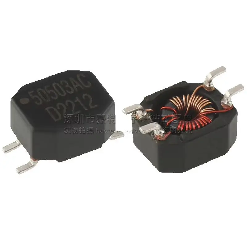 10pcs/ 50503AC imported patch 51UH 0.8A switching power supply miniature common mode inductor filter choke coil