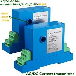 5A 10A 20A 50A 100A 200A AC czujnik prądu stałego 4-20mA 0-10V RS485 przekaźnik przetwornika prądu 12mm nadajnik