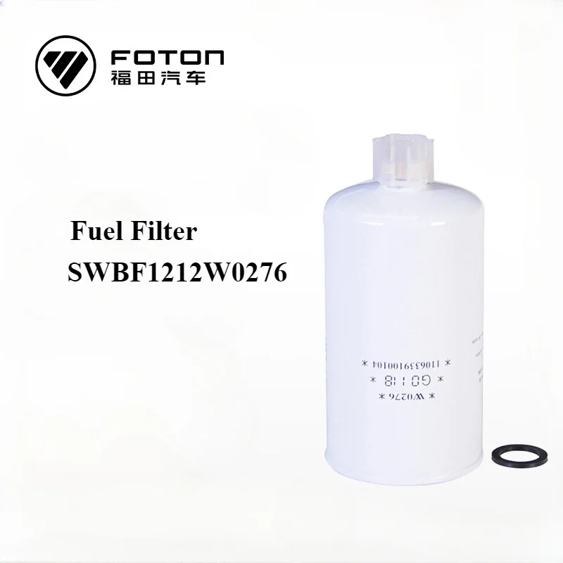 Foton Fuel Filter for Euromuck OllinCTX Automotive Diesel Filter Cummins 2.8 Truck Maintenance   SWBF1212W0276